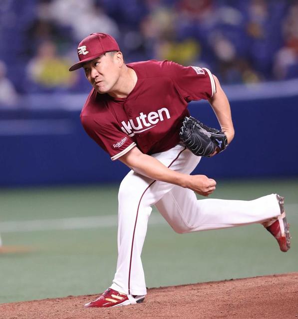 楽天・マー君　おまたせ２６８０日ぶり！日本のファンの前で熱投、４回３安打２失点