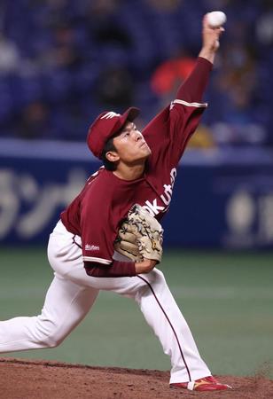 　先発し、４イニング３失点の楽天・早川