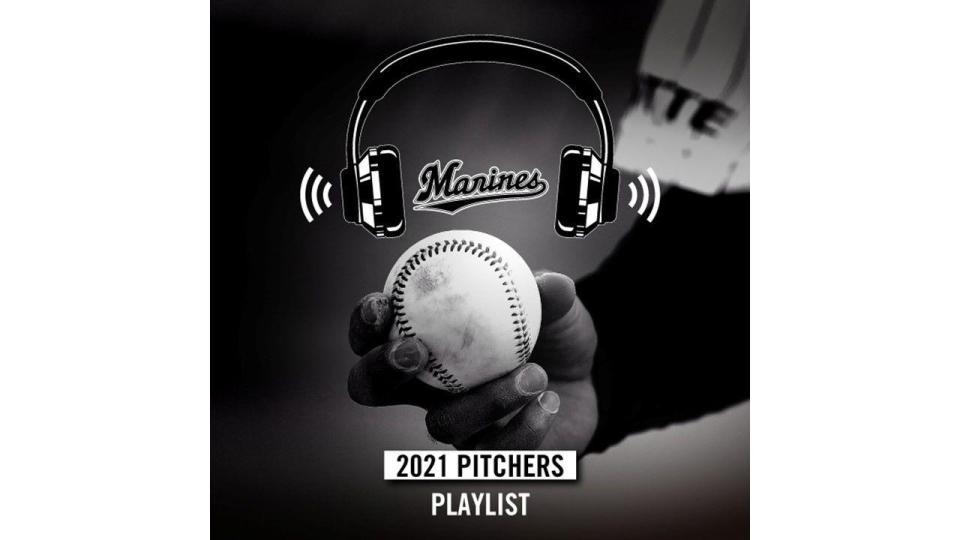 　ロッテが音楽ストリーミングサービス「Ｓｐｏｔｉｆｙ（スポティファイ）」において公式アカウントを開設（球団提供）