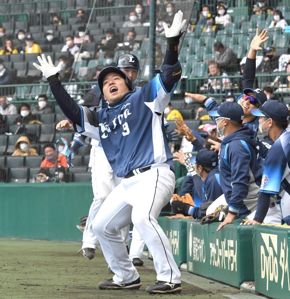 西武 山川が満塁ホームラン 甲子園で どすこい 犠牲フライでもいいと 野球 デイリースポーツ Online