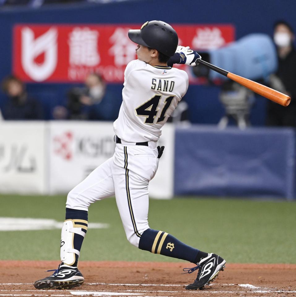 オリックス 2023年 コロチャレ C賞 アクリルキーホルダー 佐野皓大