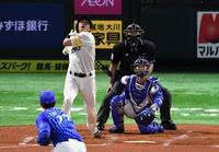 　２回無死、第１打席は左飛に倒れた柳田