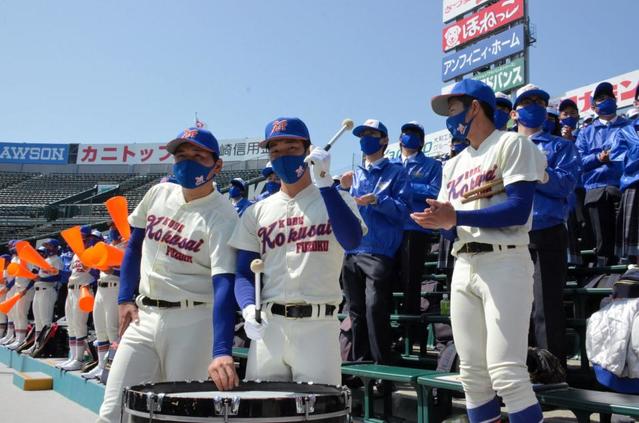 神戸国際大付の太鼓応援が聖地に響き渡る　“猛特訓”の３選手がナインを鼓舞