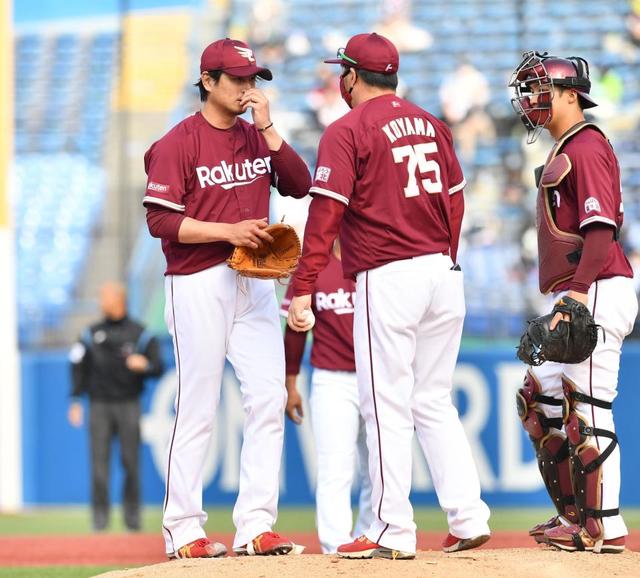 楽天・涌井は四回途中８失点の炎上　開幕投手が最後の登板で大乱調