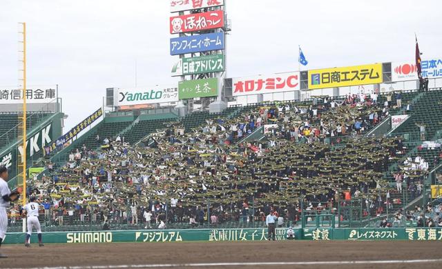 創部１００年目で初出場　三島南が甲子園初得点　１万人限定の客席から大きな拍手