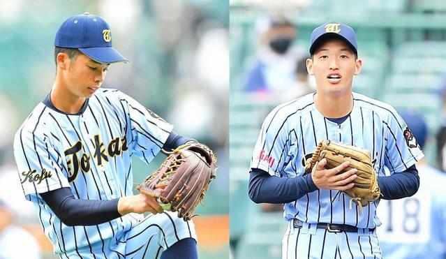 オックスフォードブルー 東海大相模 野球 応援 ユニフォーム Mサイズ