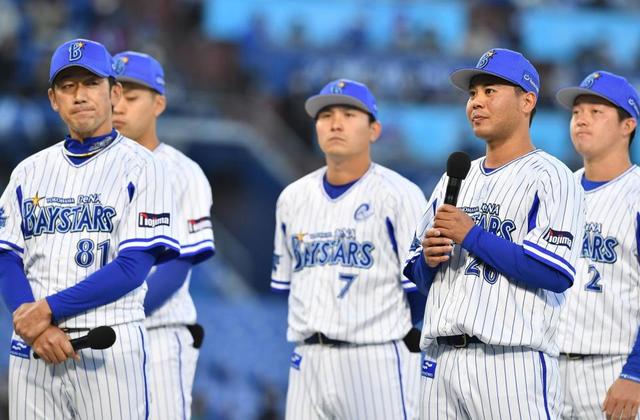 ＤｅＮＡの開幕投手は浜口　ドラ１入江、ドラ２牧、ドラ５池谷は開幕メンバー入り