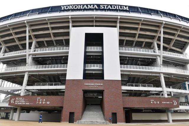 ＤｅＮＡ　主催試合の開始時間を前倒し　観客数の上限を１万人に緩和