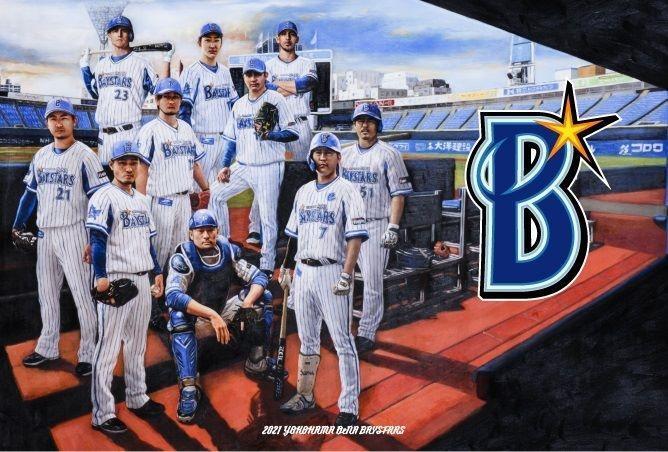 　「横浜開幕＆９キャンペーン」オリジナルポストカード（写真・球団提供）