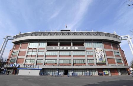 　神宮球場など首都圏の球場では開始時間が早まることに