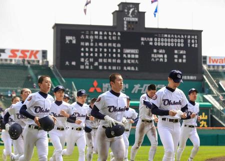 　福岡大大濠に敗れた大崎ナイン