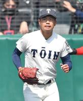 大阪桐蔭「BIG4」2投手振るわず初戦敗退 松浦4失点、関戸