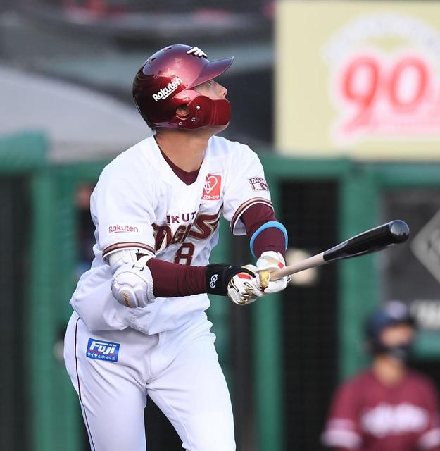 楽天・辰己が先頭打者初球本塁打「東北が元気になるプレーを」パでは51年ぶり4人目
