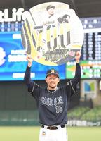 　日米通算７００試合登板を達成した平野佳（撮影・伊藤笙子）