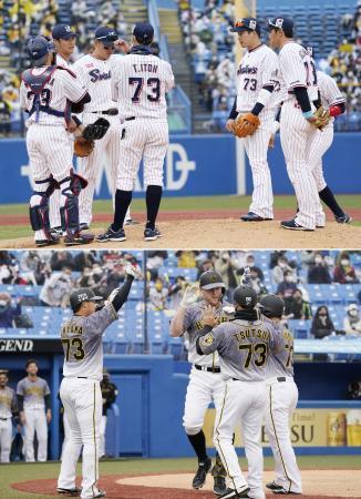 　先発した奥川（左から２人目）のもとに集まるヤクルトナイン（上）と３ランを放ったサンズを迎える阪神の選手たち。野村克也元監督の追悼試合で全員が背番号７３のユニホームを着用した＝２８日、東京・神宮球場