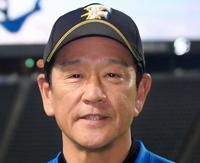 日本ハム・栗山監督