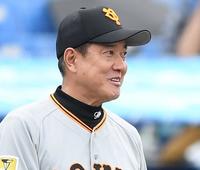 巨人・原監督