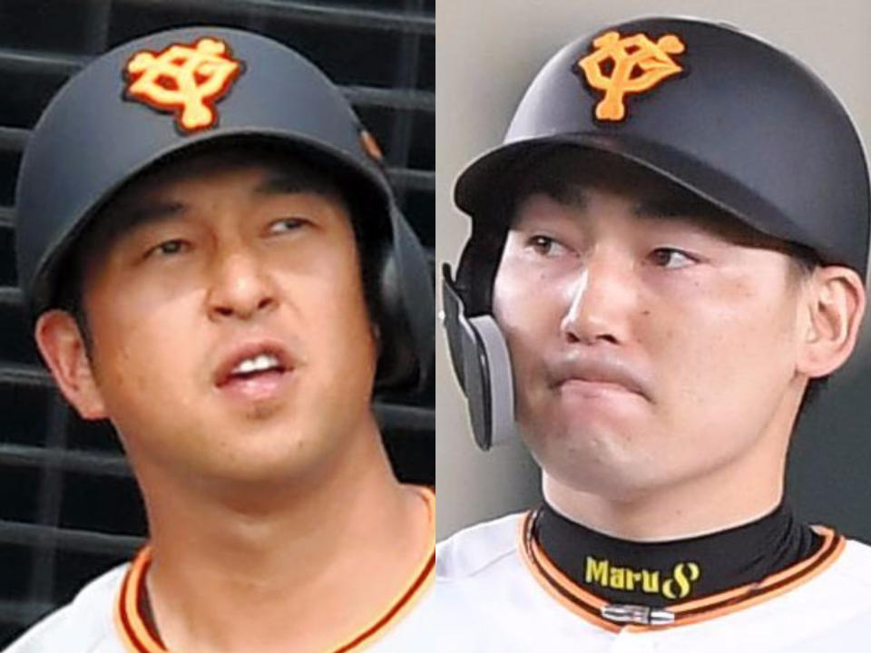 　巨人・中島（左）と丸