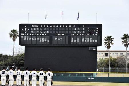 タイブレークで決着した徳島大会の決勝