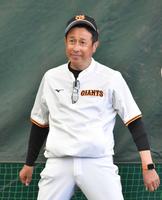 　巨人・宮本和知投手チーフコーチ