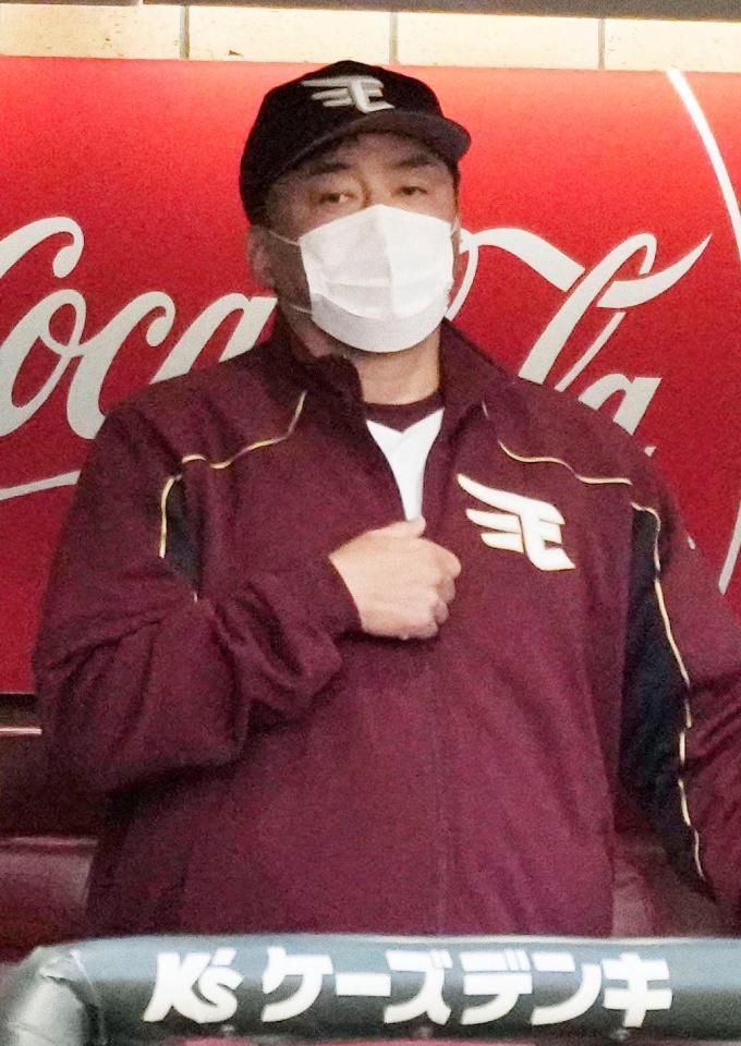 　２戦連続でソフトバンクと引き分け、さえない表情の楽天・石井監督