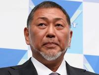 清原和博氏