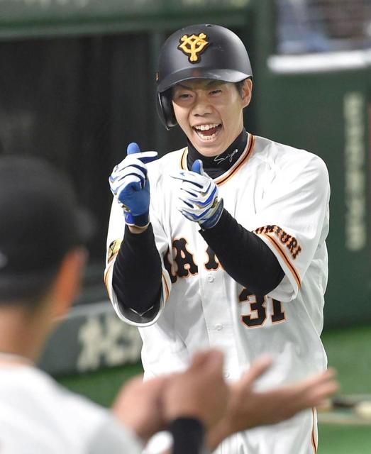 巨人・松原が自身初の初回先頭打者弾 つなぐ意識が「最高の結果になっ