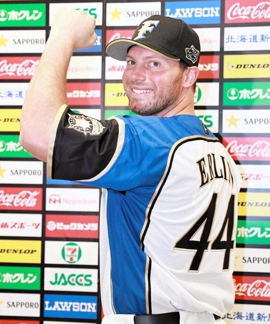 最下位日本ハムの救世主になれるか アーリンが入団会見 制球力に自信 野球 デイリースポーツ Online