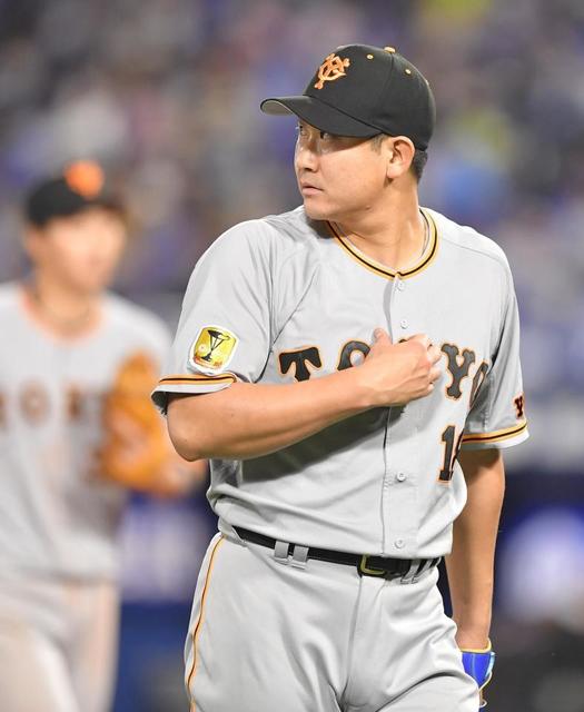 巨人 菅野が完封で今季初勝利 ハマスタでは初めて 打線は１９安打の猛攻 野球 デイリースポーツ Online