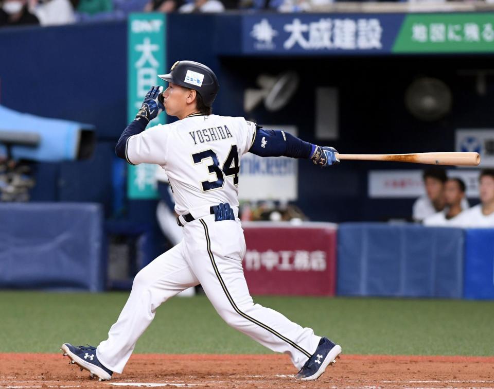 オリックス吉田正が先制バックスクリーン弾 由伸に勝ちを ２戦連発 ７試合連続安打 野球 デイリースポーツ Online