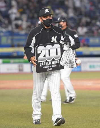 　監督通算２００勝を達成した井口監督（撮影・伊藤笙子）