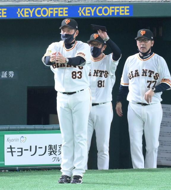 巨人 一時６点差追いつくも競り負け 原監督 しかしちょっと打たれすぎ 阪神と３差 野球 デイリースポーツ Online