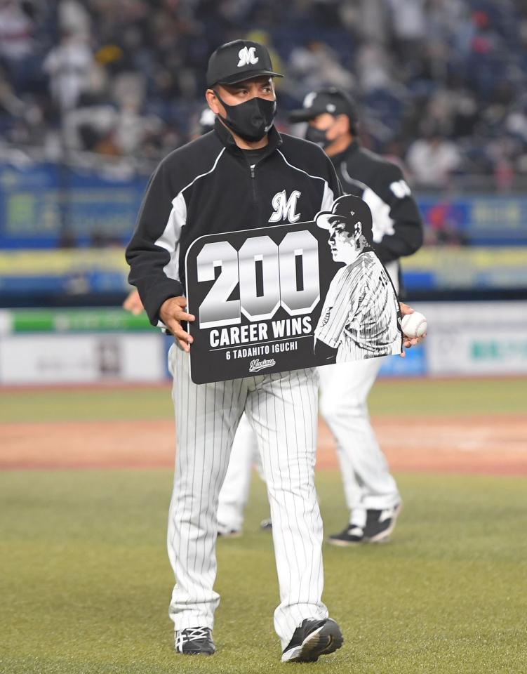 　監督通算２００勝を達成した井口監督（撮影・伊藤笙子）