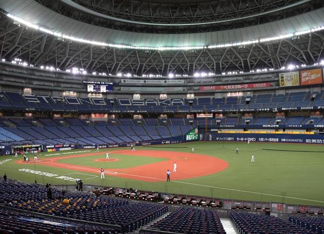 オリックス　２９日京セラＤでの楽天戦を延期　東京、大阪、兵庫の球場は原則無観客