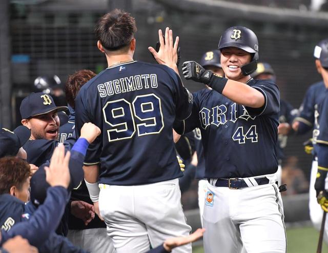 オリックスが３ラン２発で快勝　頓宮が右中間へ４号、宗が３号ランニング本塁打