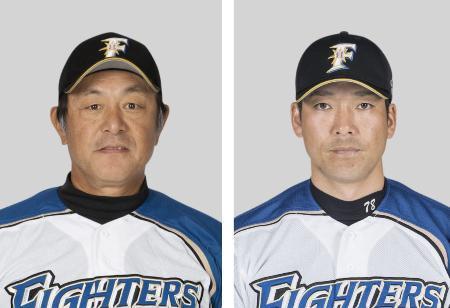 　日本ハムの荒木大輔投手コーチ（左）、高橋信二打撃コーチ