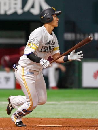 ソ5-5楽(5日)ソフトバンク、九回に追い付く