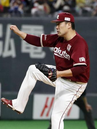 　先発し７回４失点だった田中将