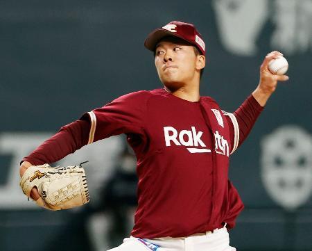 日３-６楽（９日）早川が４勝目