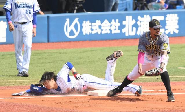 ＤｅＮＡ・倉本は左手薬指の第２関節脱臼、中節骨剥離骨折　ヘッドスライディングで負傷