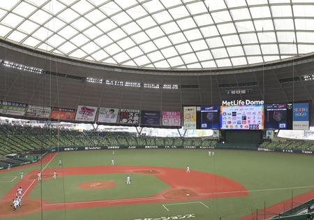 メットライフドーム
