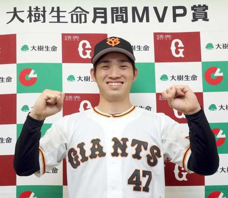 　大樹生命月間ＭＶＰ賞に輝いた高橋（球団提供）