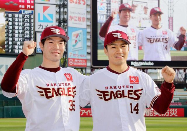 楽天・則本　５戦ぶり３勝目　宝刀さえた！フォークで１０Ｋ