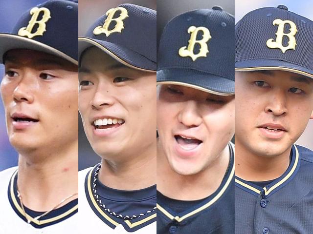 オリックスがローテ再編 ｄｅｎａ戦は山岡 宮城 山本は28日ヤクルト戦へ 野球 デイリースポーツ Online