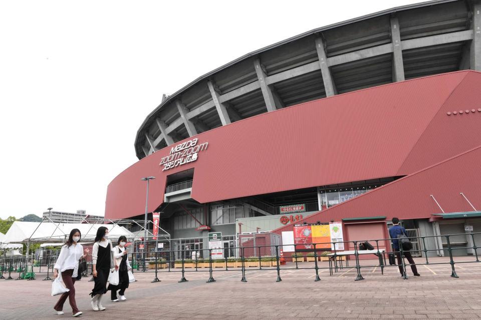　広島対阪神戦が中止となったマツダスタジアム