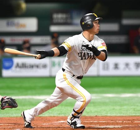 ２回、同点となるソロを放つ長谷川（撮影・北村雅宏）