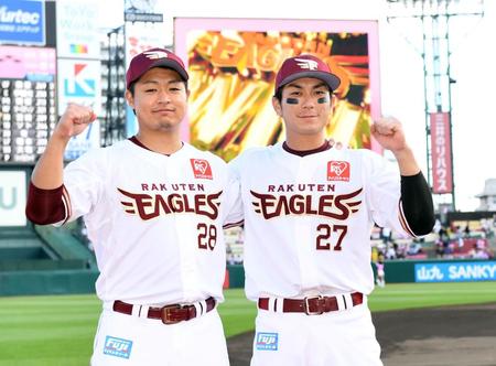 決勝打を放った岡島（右）と今季初勝利の酒居（撮影・佐藤厚）