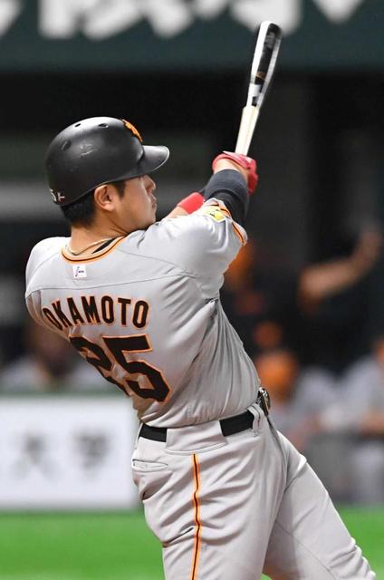 巨人・岡本和　Ｖ弾１４号！ ソフトバンク戦７０８日ぶり勝利　１４連敗で止めた