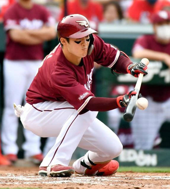 楽天 石井監督 プロ野球１２年ぶりの２者連続スクイズ成功に 作戦については雄弁に語りたくない 野球 デイリースポーツ Online