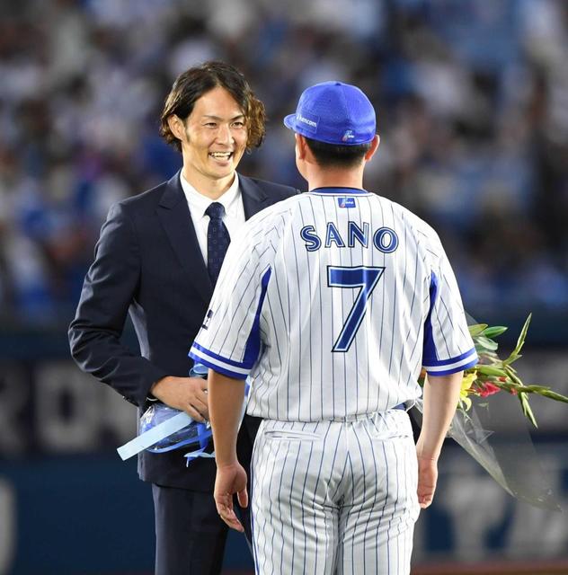 石川雄洋選手 ホームユニフォーム オーセンティック 横浜DeNA